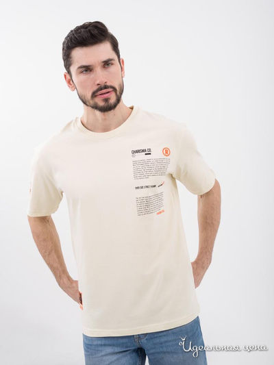  Giovedi, цвет молочный