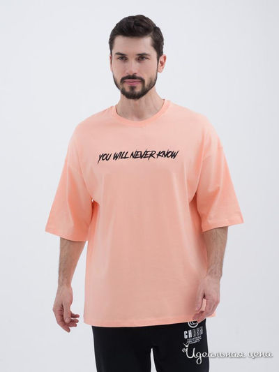  Giovedi, цвет персиковый