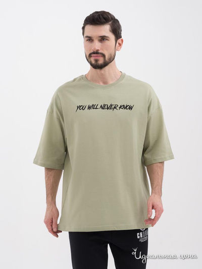  Giovedi, цвет хаки