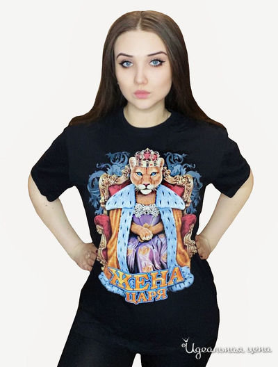  Giovedi, цвет черный