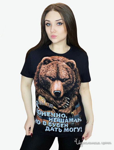  Giovedi, цвет черный