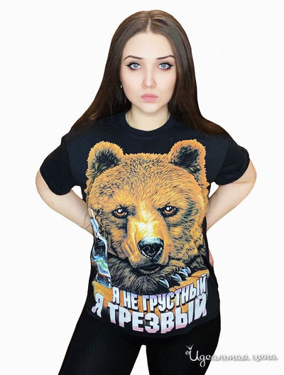  Giovedi, цвет черный