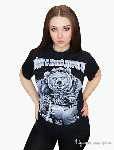  Giovedi, цвет черный