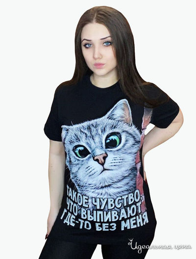  Giovedi, цвет черный