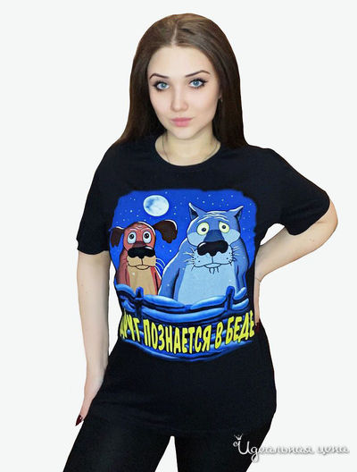  Giovedi, цвет черный