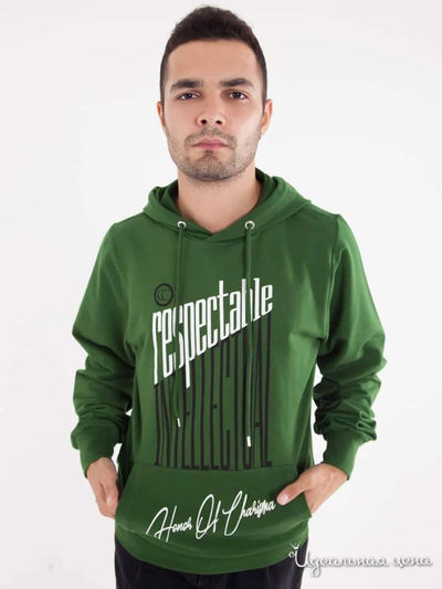  Giovedi, цвет зеленый