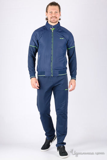  Hugo Boss, цвет синий