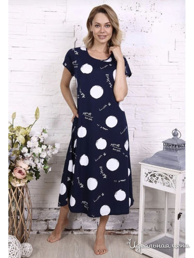  А-Дина, цвет темно-синий