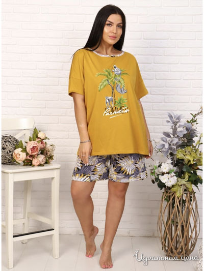  А-Дина, цвет горчичный