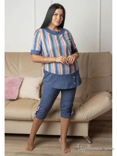  А-Дина, цвет мультиколор