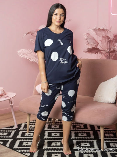  А-Дина, цвет темно-синий