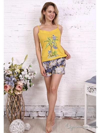  А-Дина, цвет желтый