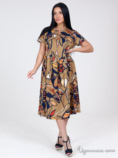  А-Дина, цвет мультиколор