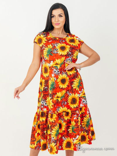  А-Дина, цвет мультиколор