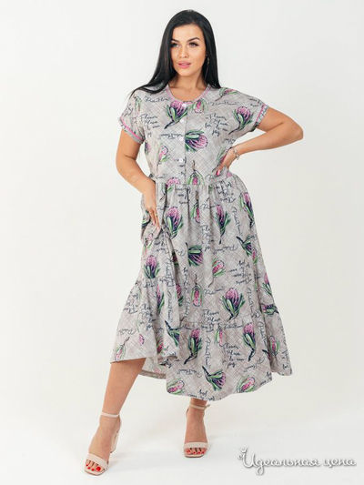  А-Дина, цвет серый