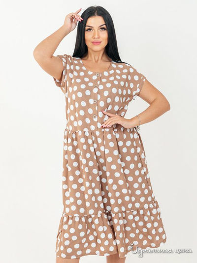  А-Дина, цвет бежевый