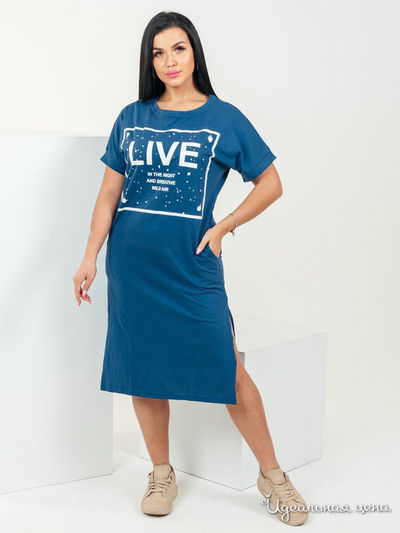  А-Дина, цвет синий