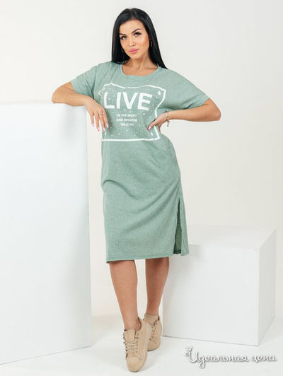  А-Дина, цвет мятный