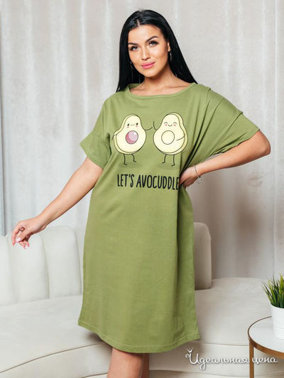  А-Дина, цвет зеленый