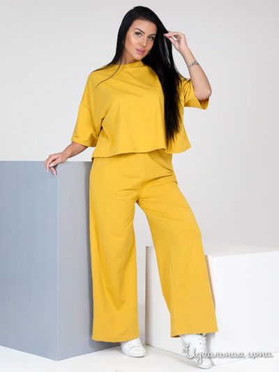  А-Дина, цвет желтый