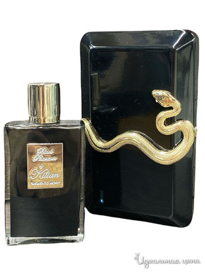  Парфюмерия LUX