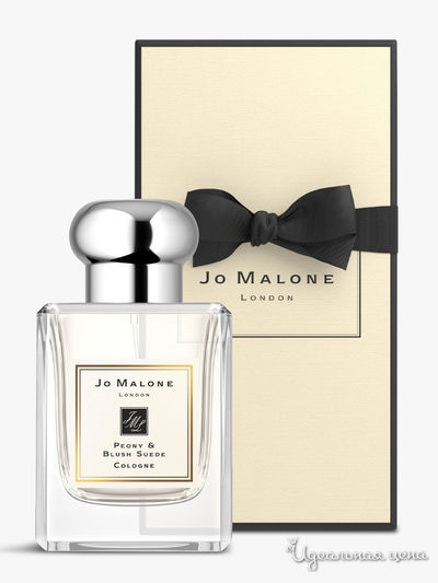  Парфюмерия LUX