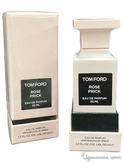  Парфюмерия LUX