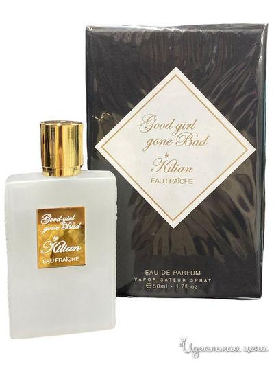  Парфюмерия LUX