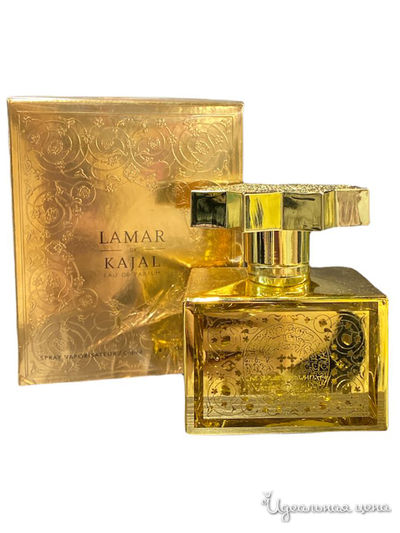  Парфюмерия LUX