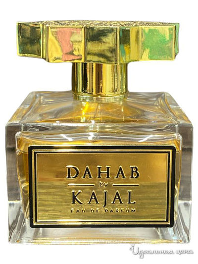 Kajal Dahab Парфюмерная вода (ОАЭ)  100 мл