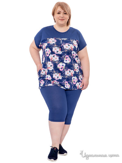  Primaverina, цвет синий