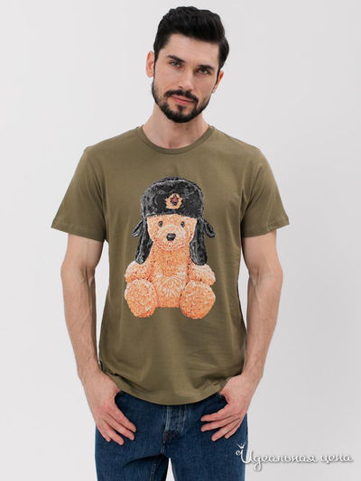  Giovedi, цвет хаки