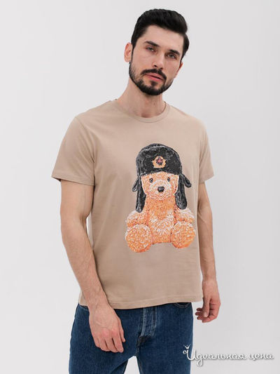  Giovedi, цвет бежевый