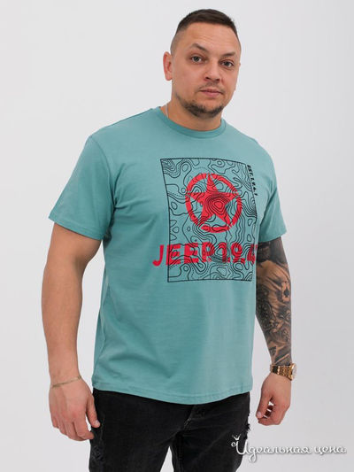  Giovedi, цвет бирюзовый