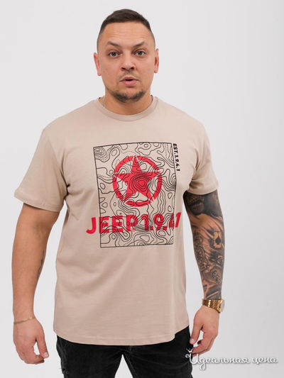  Giovedi, цвет бежевый