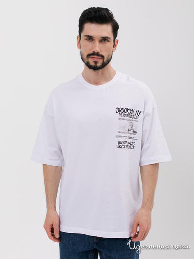  Giovedi, цвет белый