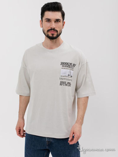  Giovedi, цвет молочный