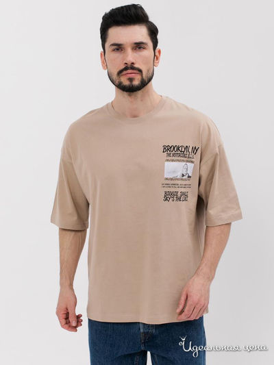  Giovedi, цвет бежевый