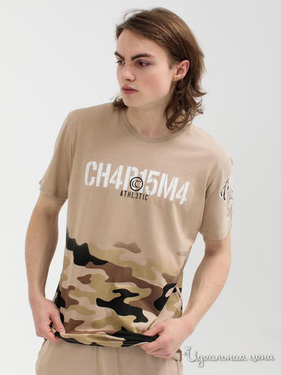  Giovedi, цвет бежевый