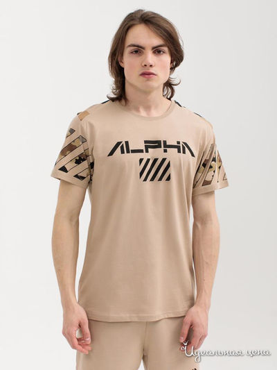  Giovedi, цвет бежевый