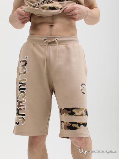  Giovedi, цвет бежевый