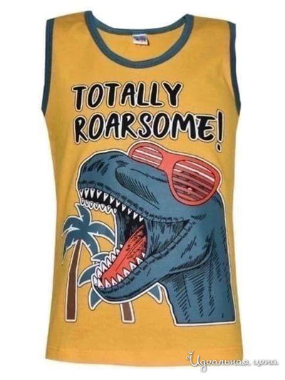  Kids Style, цвет оранжевый