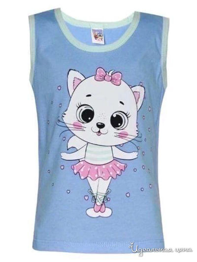  Kids Style, цвет синий