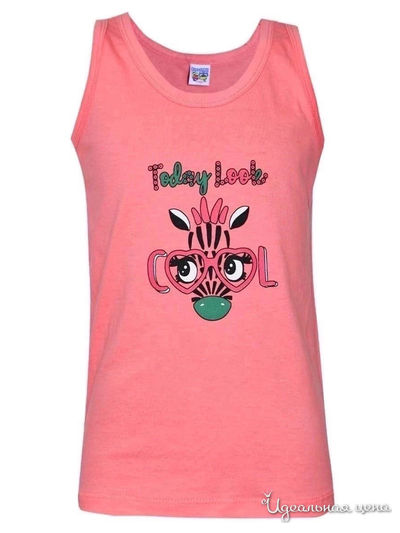  Kids Style, цвет пудра