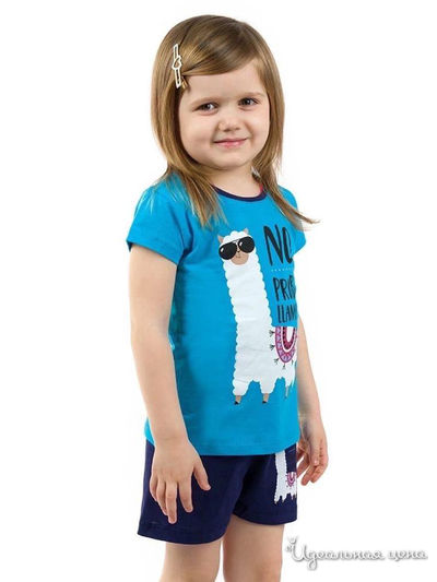  Kids Style, цвет синий