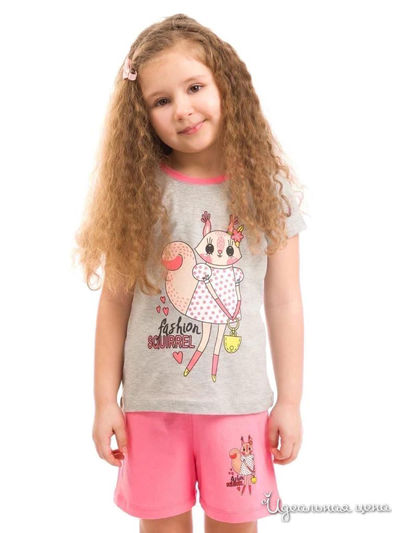  Kids Style, цвет зеленый