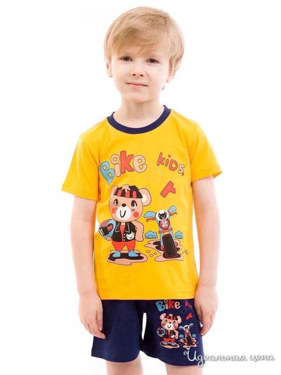  Kids Style, цвет желтый