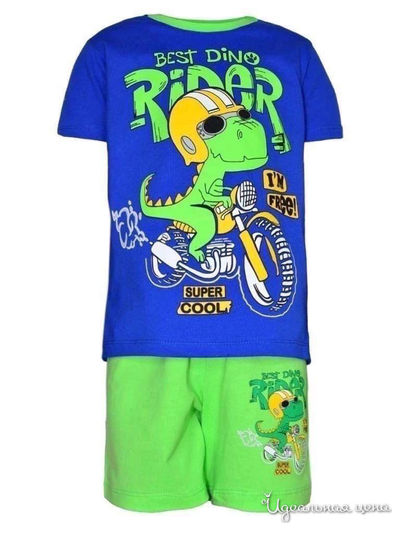  Kids Style, цвет синий