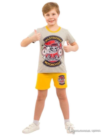  Kids Style, цвет бежевый