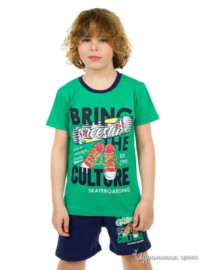  Kids Style, цвет зеленый